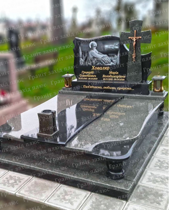 Подвійний памятник - ДП103