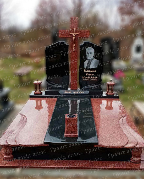 Подвійний памятник - ДП116