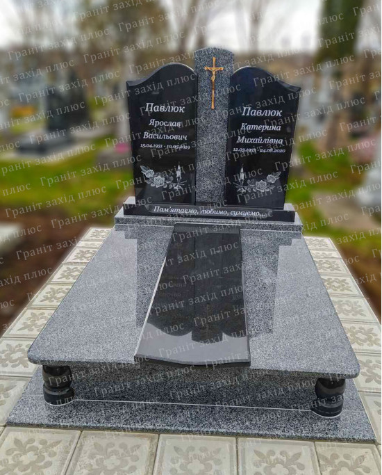 Подвійний памятник - ДП120