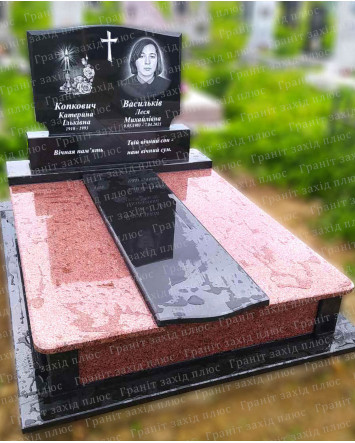 Подвійний памятник - ДП123