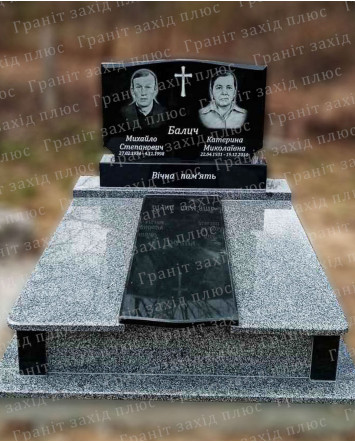 Подвійний памятник - ДП124