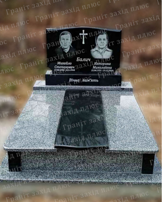 Подвійний памятник - ДП124