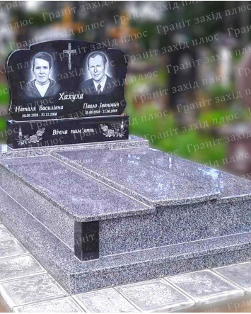 Подвійний памятник - ДП125