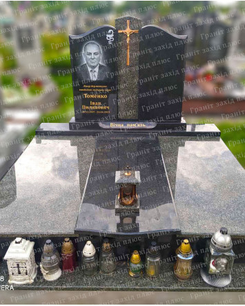 Подвійний памятник - ДП128