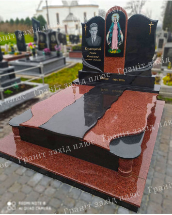 Подвійний памятник - ДП15