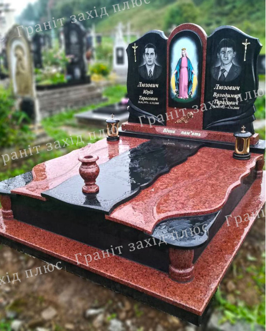 Подвійний памятник - ДП20