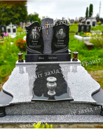 Подвійний памятник - ДП21