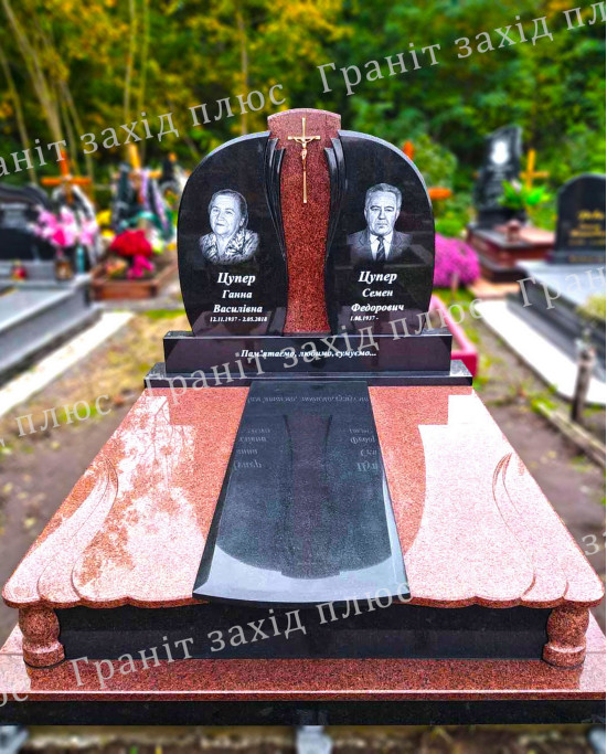 Подвійний памятник - ДП3