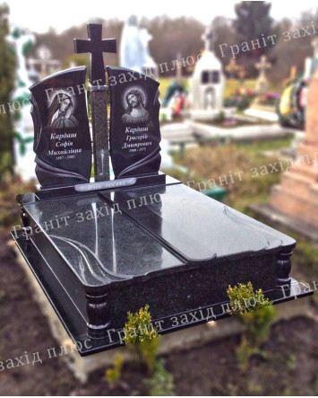 Подвійний памятник - ДП30