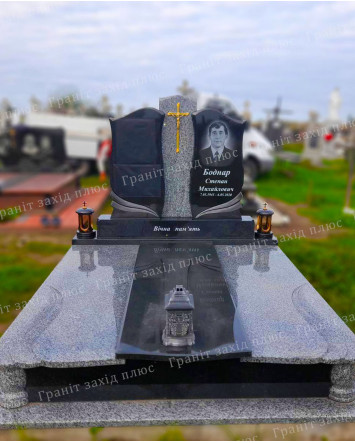 Подвійний памятник - ДП34