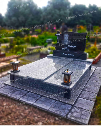 Подвійний памятник - ДП37