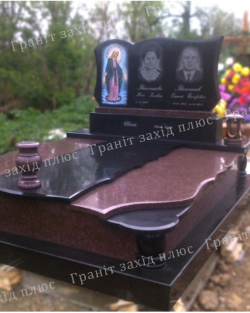 Подвійний памятник - ДП38