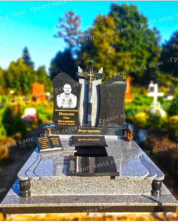 Подвійний памятник - ДП40