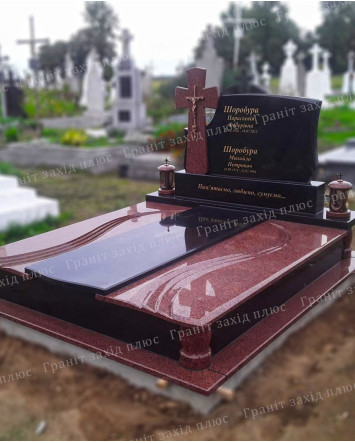 Подвійний памятник - ДП45