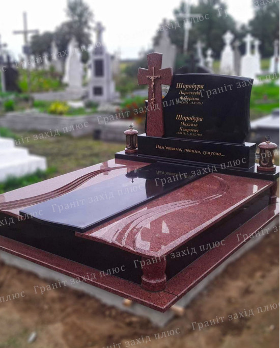 Подвійний памятник - ДП45