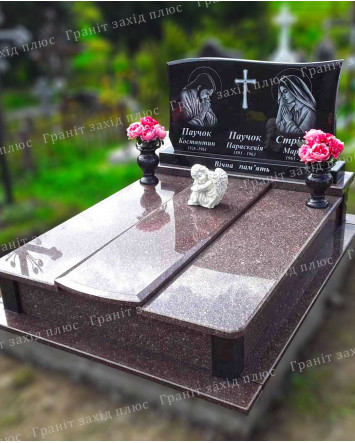 Подвійний памятник - ДП46