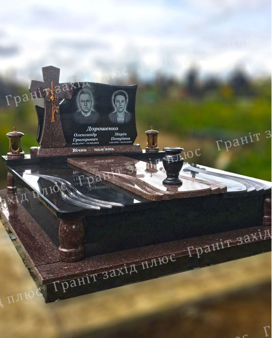 Подвійний памятник - ДП47