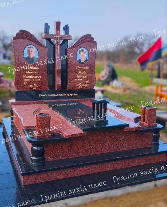 Подвійний памятник - ДП48