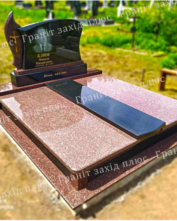 Подвійний памятник - ДП49