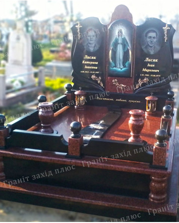 Подвійний памятник - ДП50