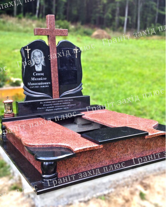 Подвійний памятник - ДП52