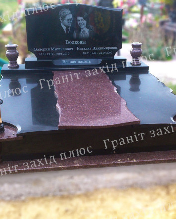 Подвійний памятник - ДП54