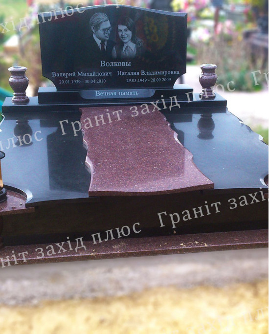 Подвійний памятник - ДП54