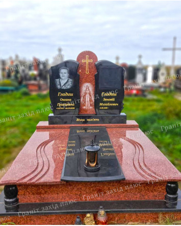 Подвійний памятник - ДП55