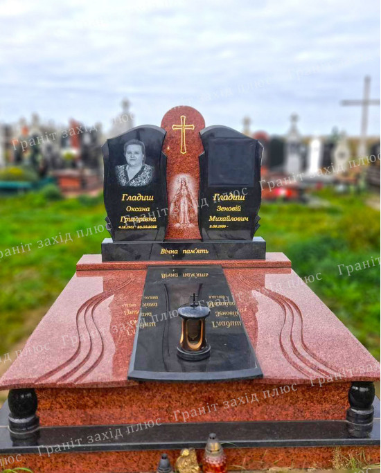 Подвійний памятник - ДП55