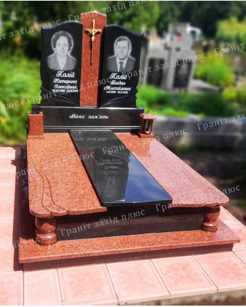 Подвійний памятник - ДП65