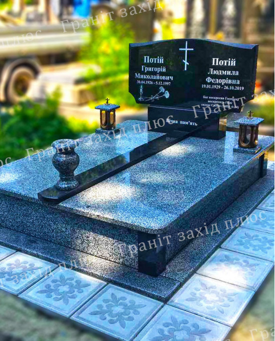 Подвійний памятник - ДП69