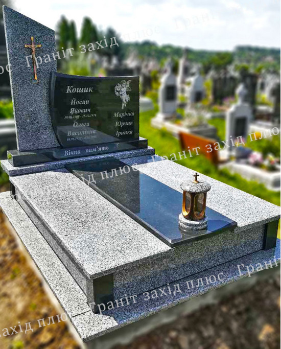 Подвійний памятник - ДП70