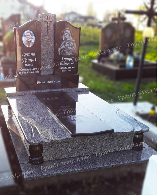 Подвійний памятник - ДП75