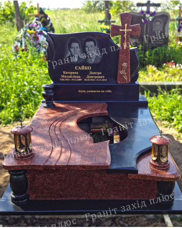 Подвійний памятник - ДП79