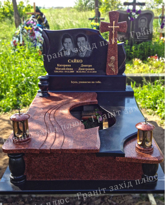 Подвійний памятник - ДП79