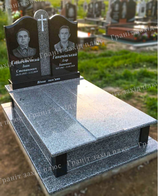 Подвійний памятник - ДП80