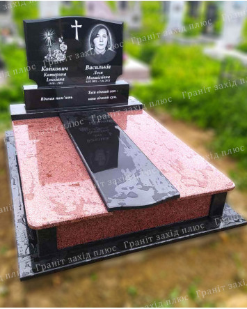 Подвійний памятник - ДП90