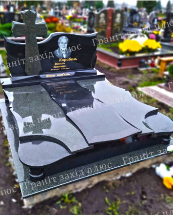 Подвійний памятник - ДП92