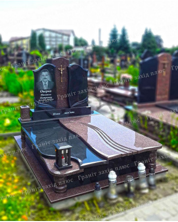 Подвійний памятник - ДП97