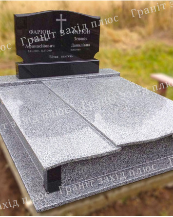 Подвійний памятник - ДП99