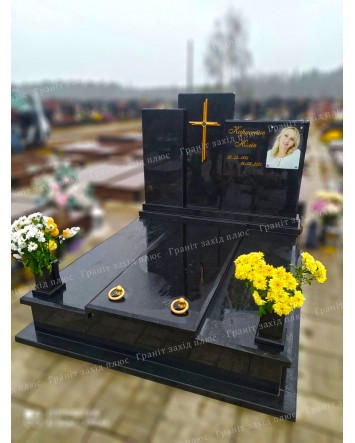 Європейський памятник - ЄД11