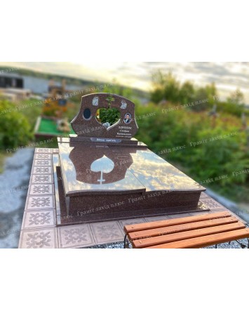 Європейський памятник - ЄД16