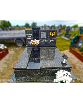 Європейський памятник - ЄД25