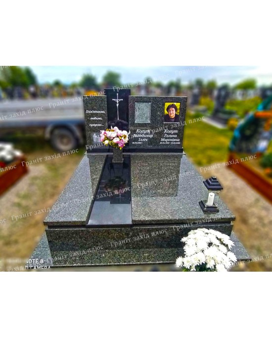 Європейський памятник - ЄД25