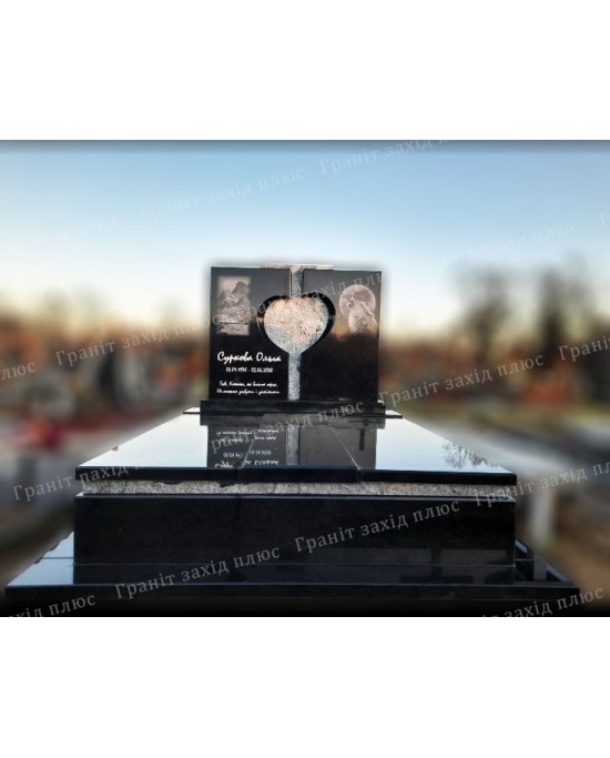 Європейський памятник - ЄД34