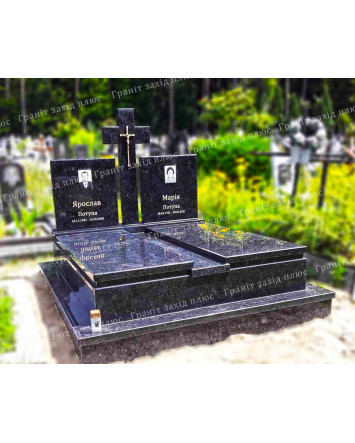 Європейський памятник - ЄД39