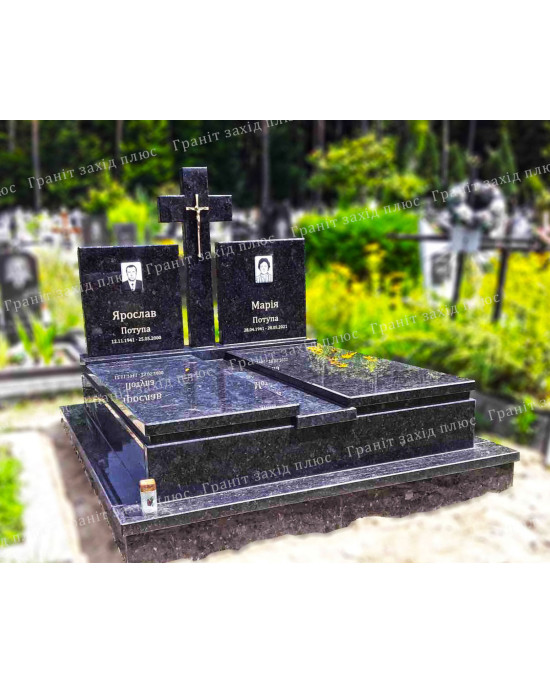 Європейський памятник - ЄД39