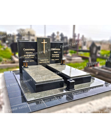 Європейський памятник - ЄД45