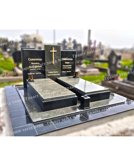 Європейський памятник - ЄД45