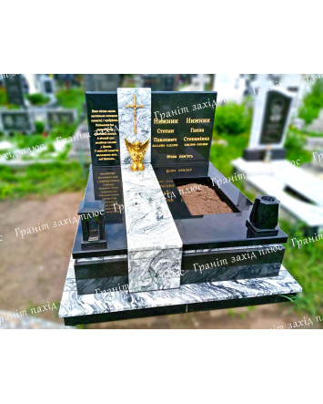 Європейський памятник - ЄД49